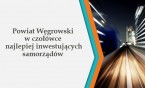 Powiat Węgrowski w czołówce najlepiej inwestujących samorządów