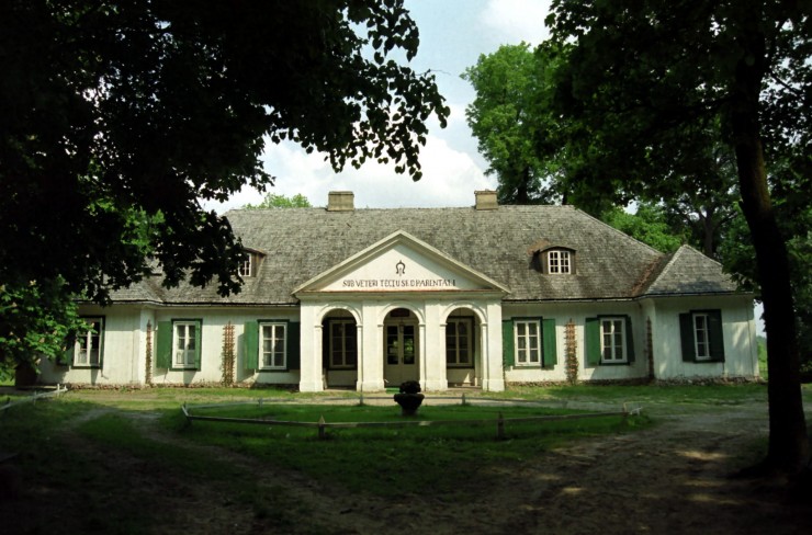 Muzeum Architektury Drewnianej w Suchej (galeria: 1)
