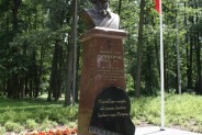Pomnik I.J. Paderewskiego w Łochowie (galeria: 2)