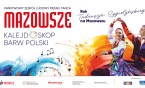 Zaproszenie na koncert zespołu Mazowsze - 29 sierpnia na Zalewie Karczunek w Kałuszynie