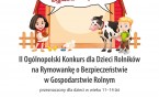 KRUS - II Ogólnopolski Konkurs dla dzieci na rymowankę