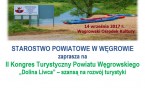 Zaproszenie na II Kongres Turystyczny Powiatu Węgrowskiego