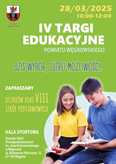 Zdjęcie artykułu IV Targi Edukacyjne Powiatu Węgrowskiego